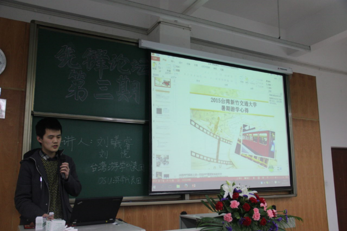 麻豆传媒