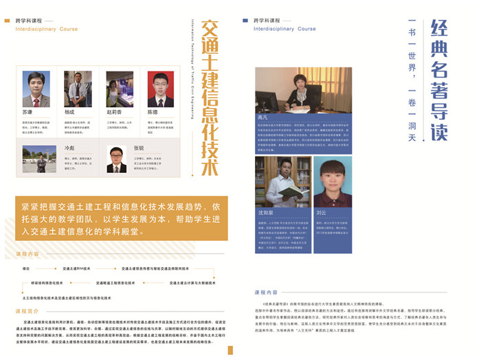 麻豆传媒