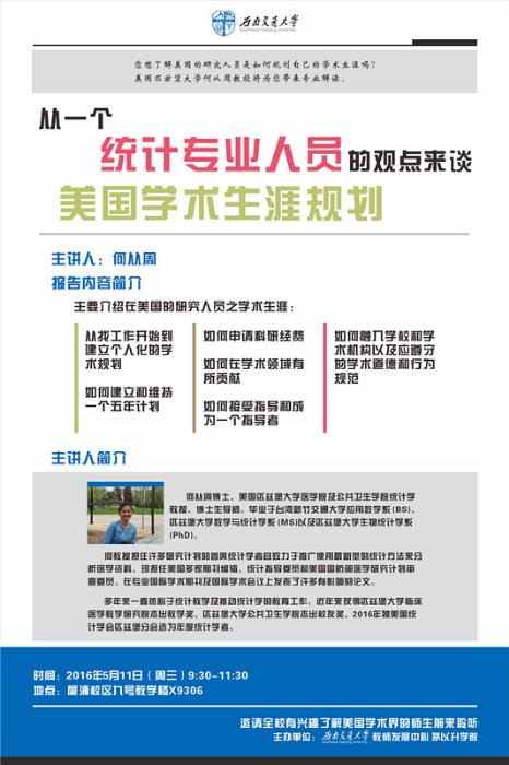 麻豆传媒
