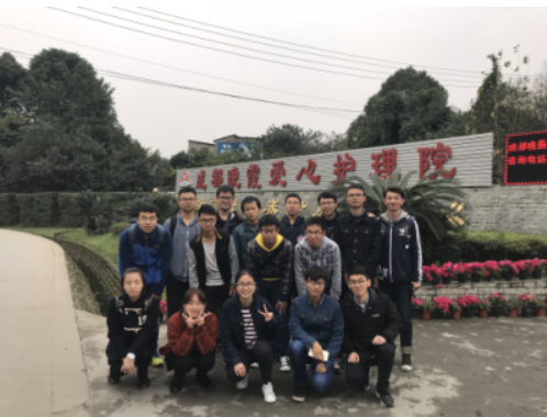 麻豆传媒