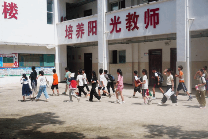 麻豆传媒
