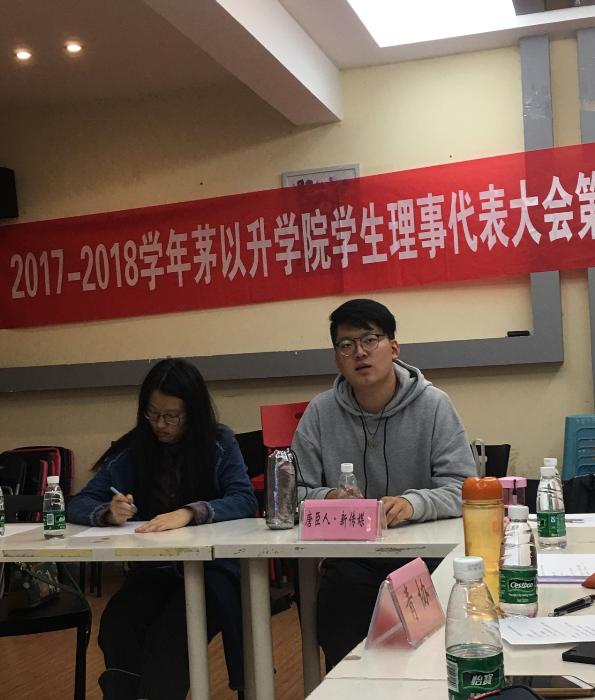 麻豆传媒