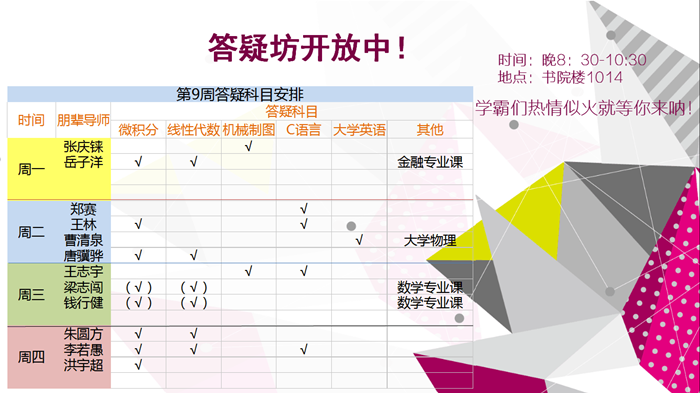 麻豆传媒