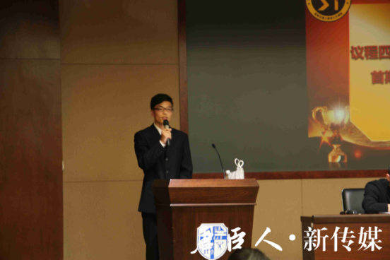 麻豆传媒
