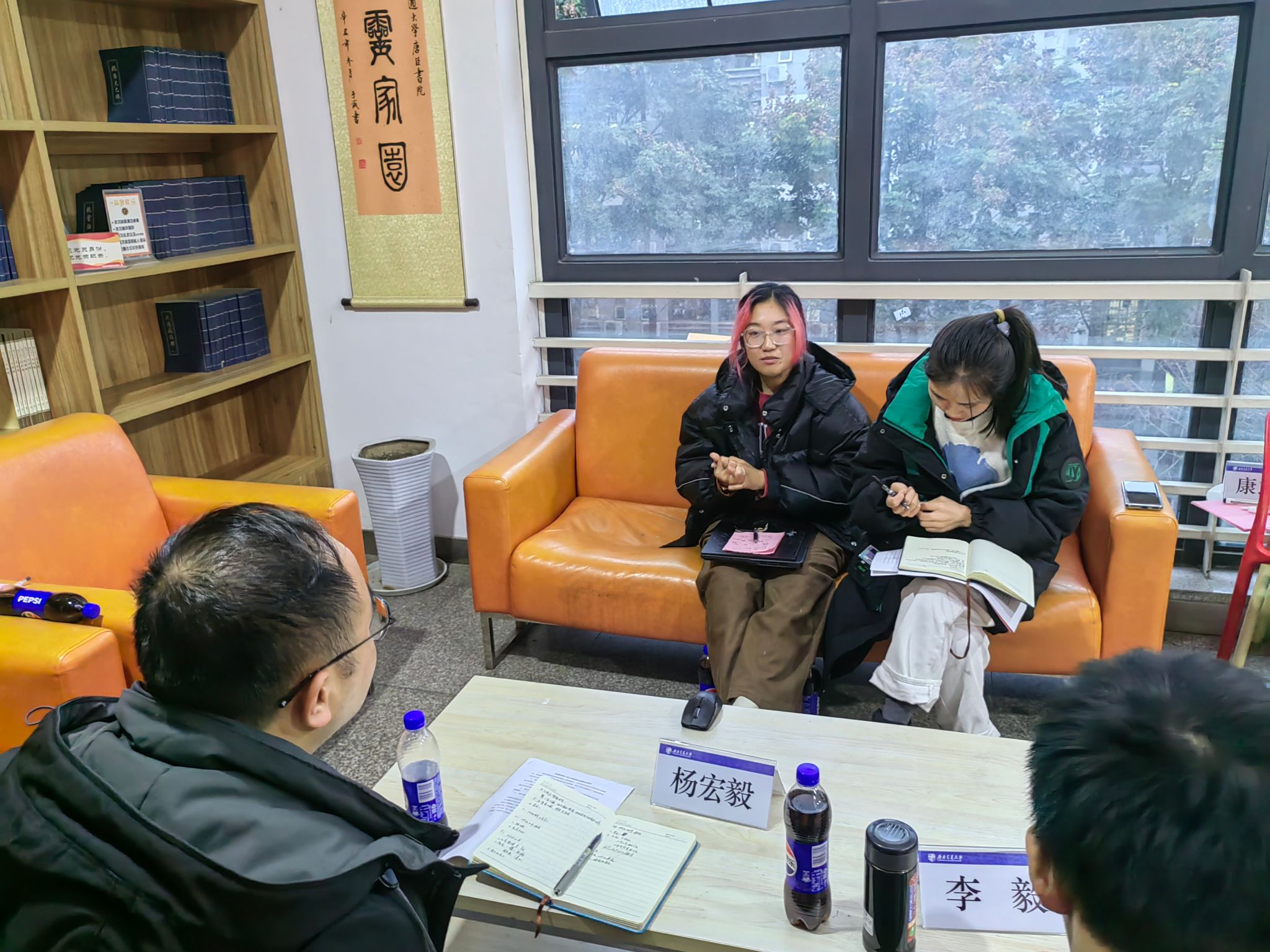 麻豆传媒