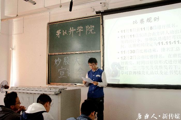 麻豆传媒