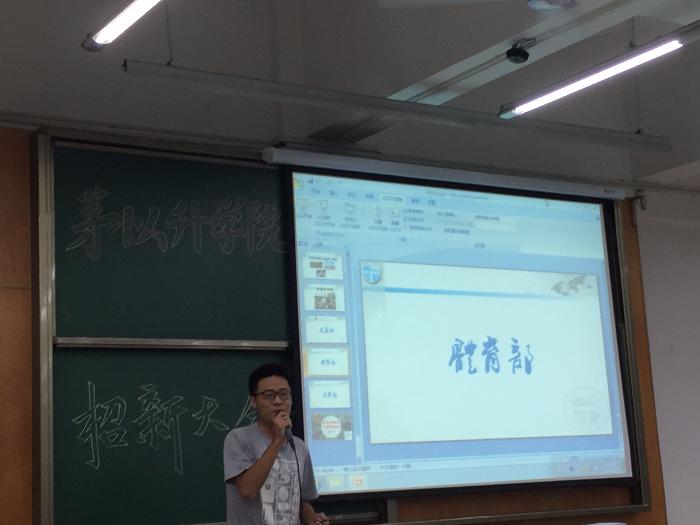 麻豆传媒