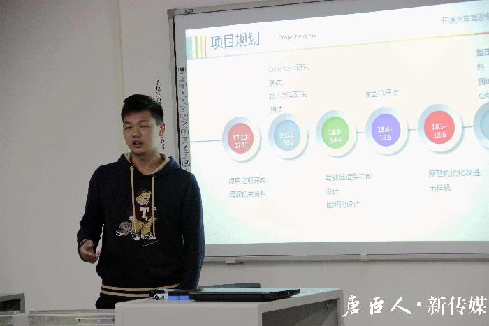 麻豆传媒