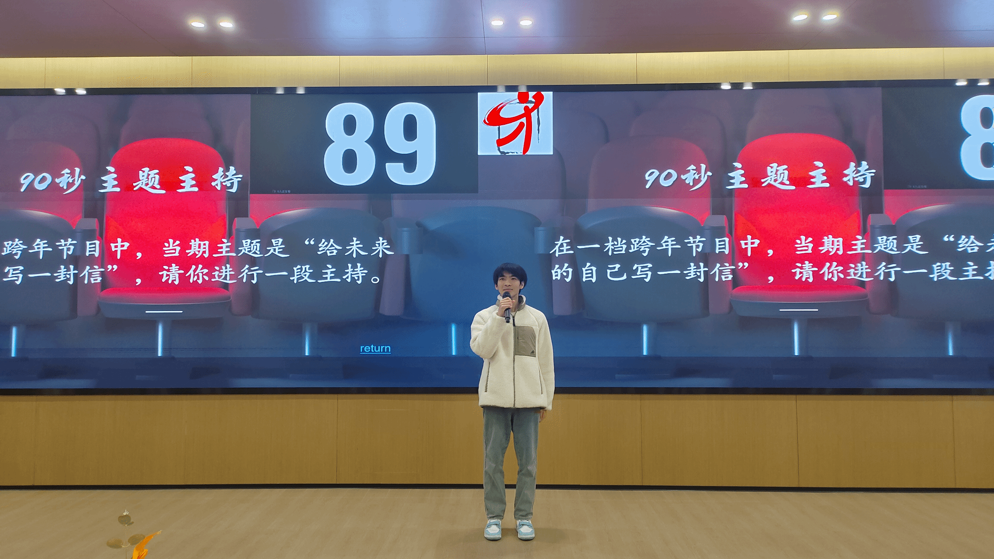 麻豆传媒