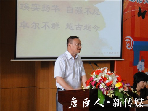 麻豆传媒