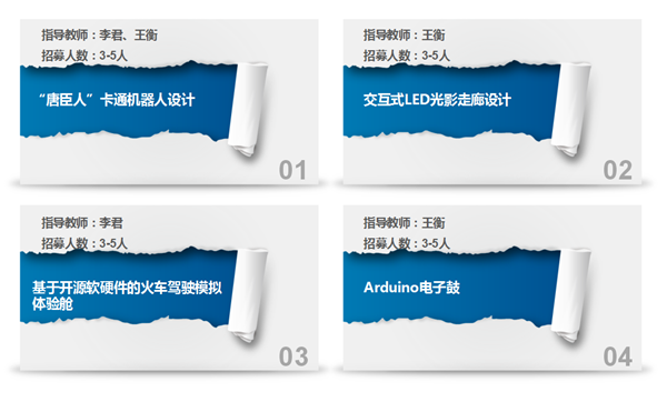 麻豆传媒