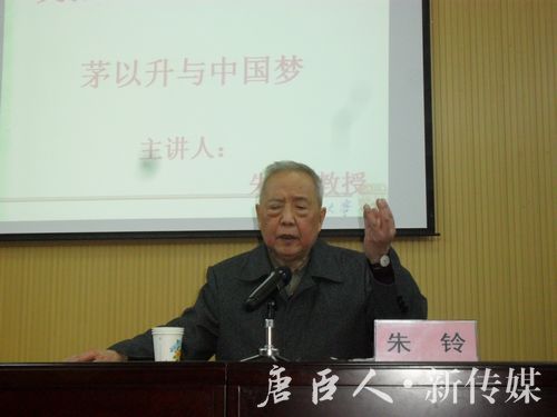 麻豆传媒