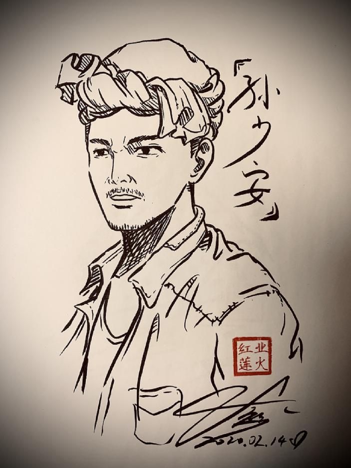 麻豆传媒
