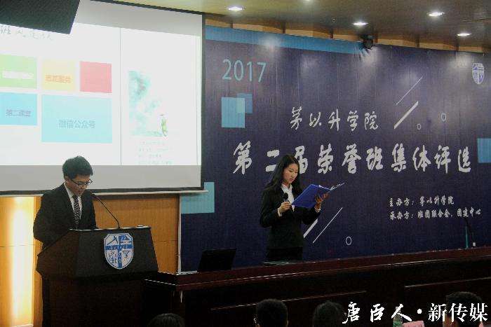 麻豆传媒
