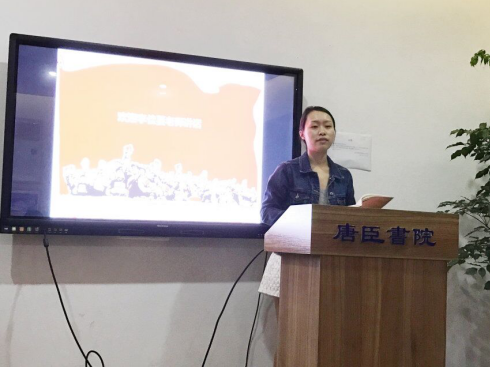 麻豆传媒