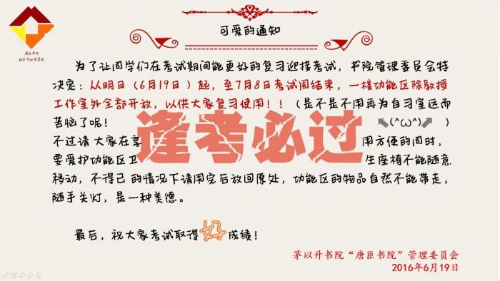 麻豆传媒