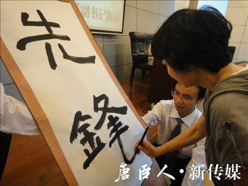 麻豆传媒