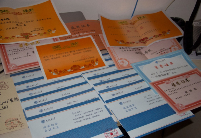 麻豆传媒