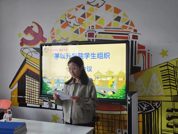 麻豆传媒