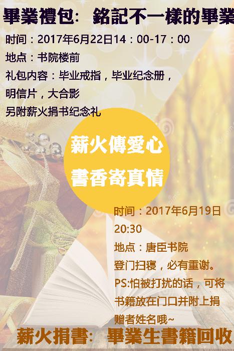 麻豆传媒