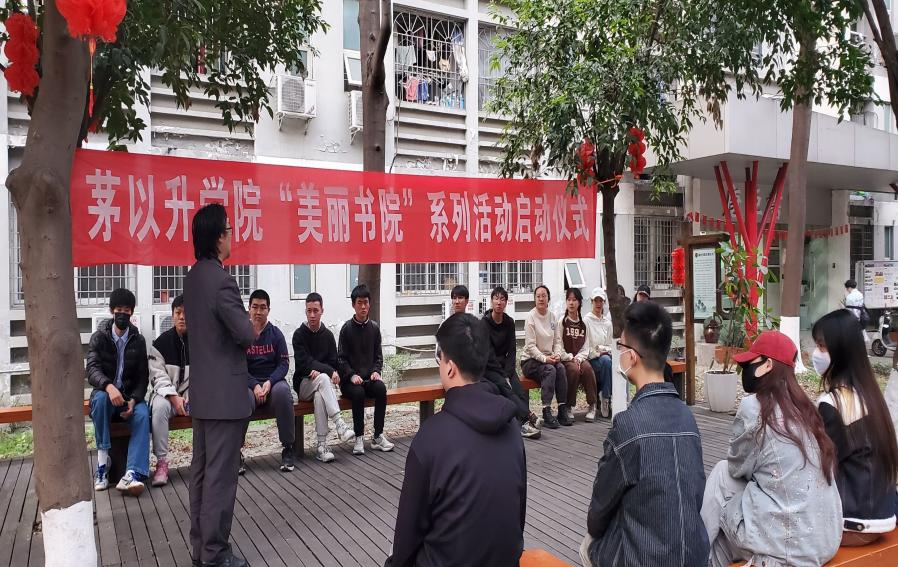 麻豆传媒