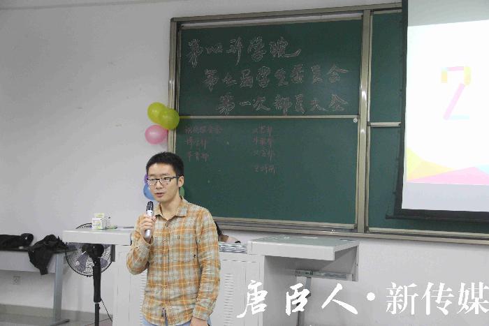 麻豆传媒