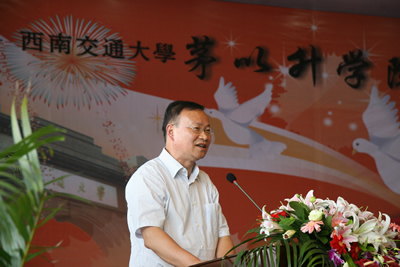 麻豆传媒