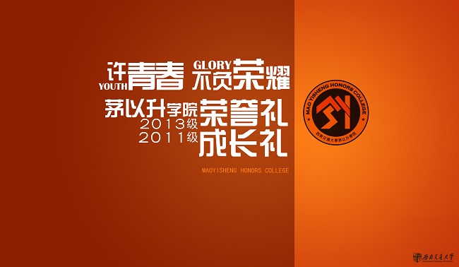 麻豆传媒