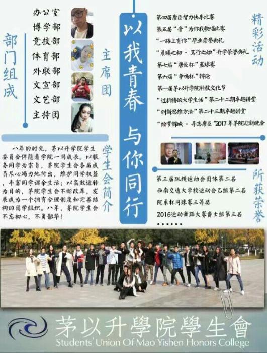 麻豆传媒