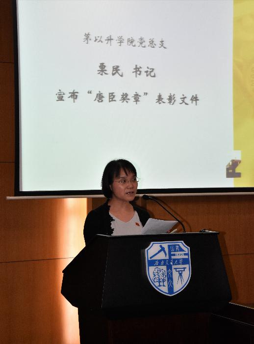 麻豆传媒