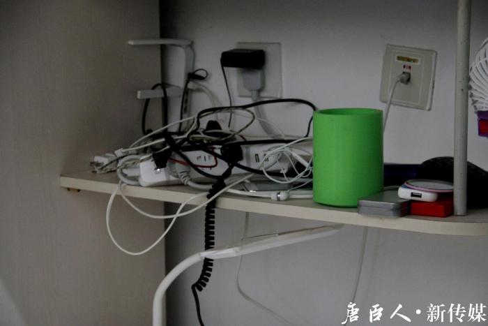 麻豆传媒