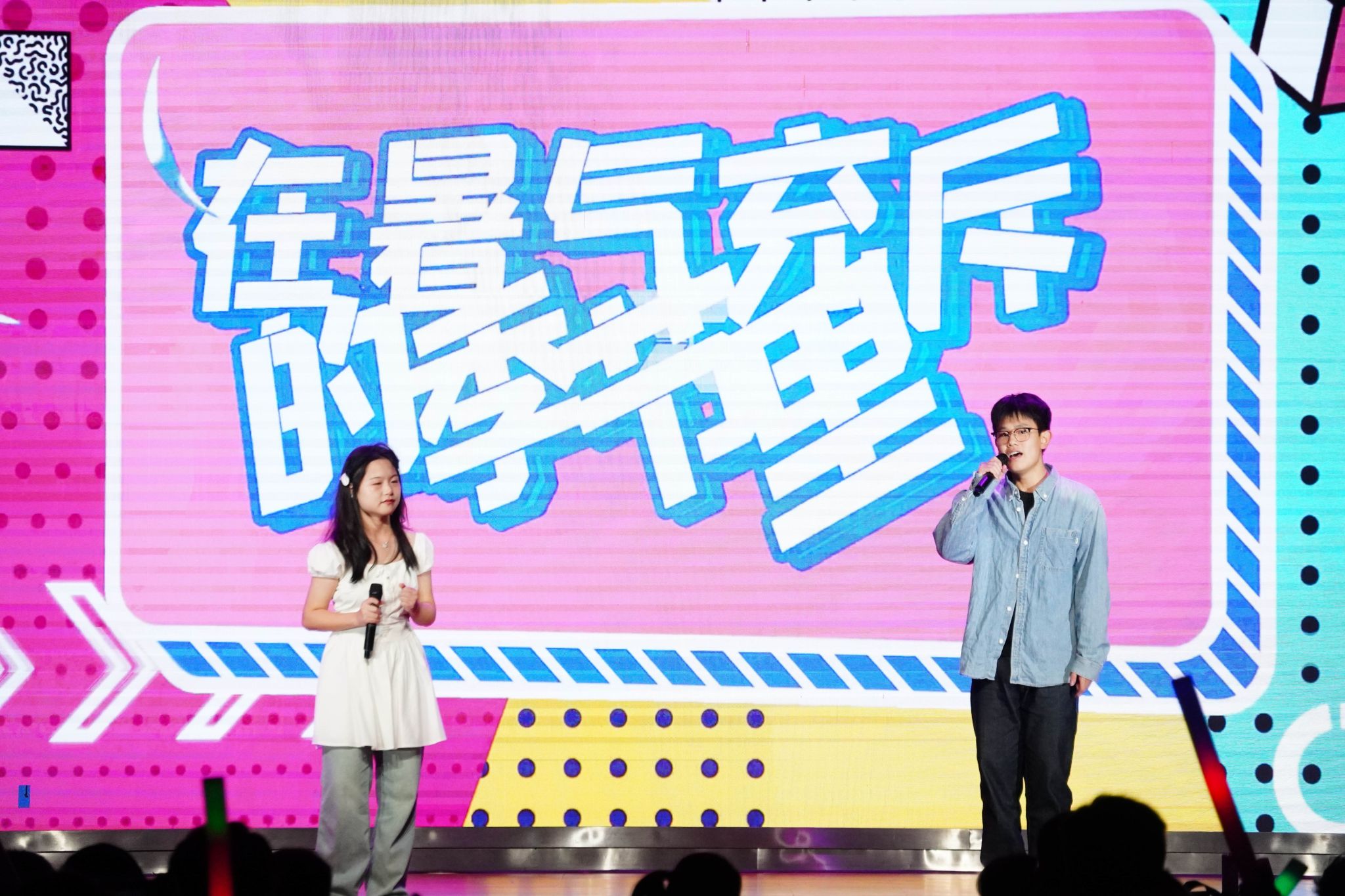 麻豆传媒