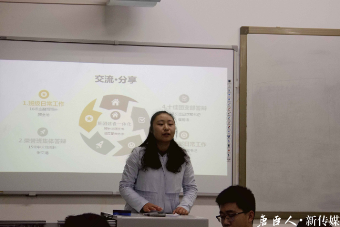 麻豆传媒