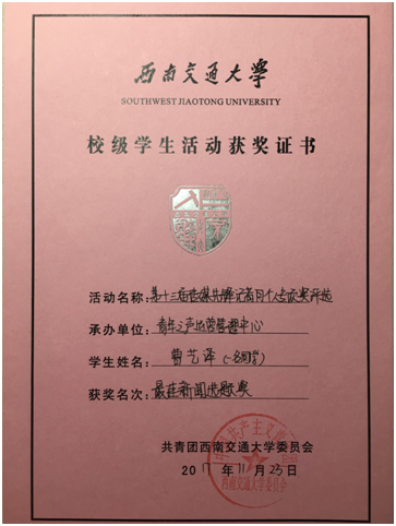 麻豆传媒