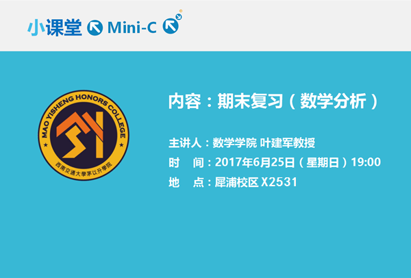 麻豆传媒