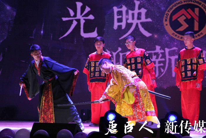 麻豆传媒
