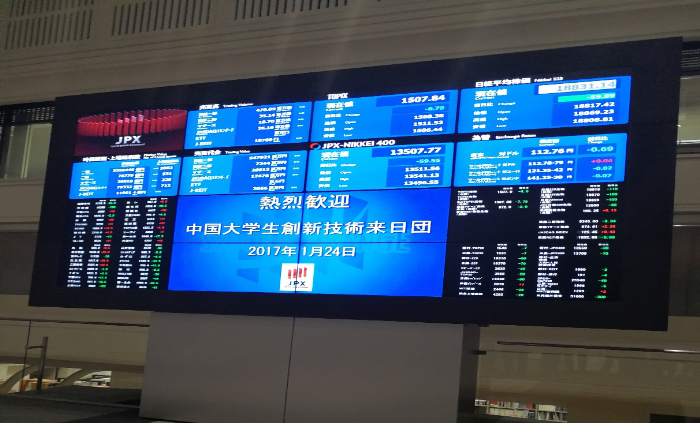 麻豆传媒