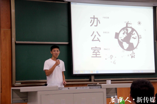 麻豆传媒