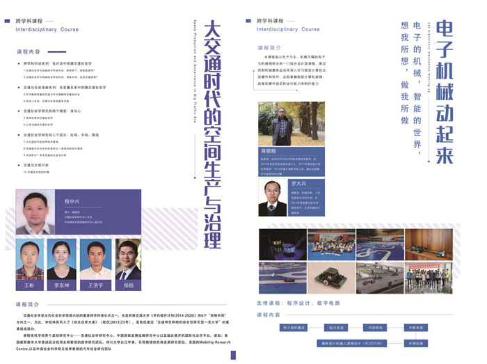 麻豆传媒