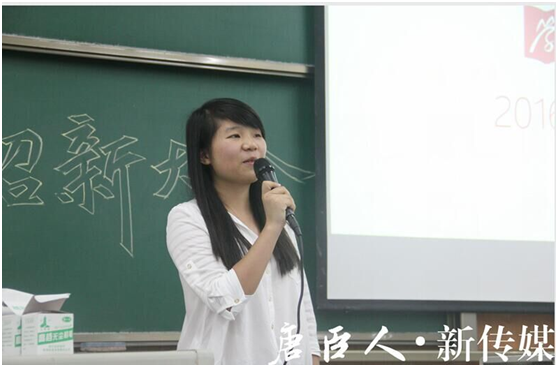 麻豆传媒