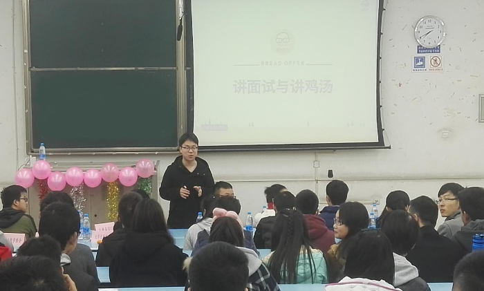 麻豆传媒