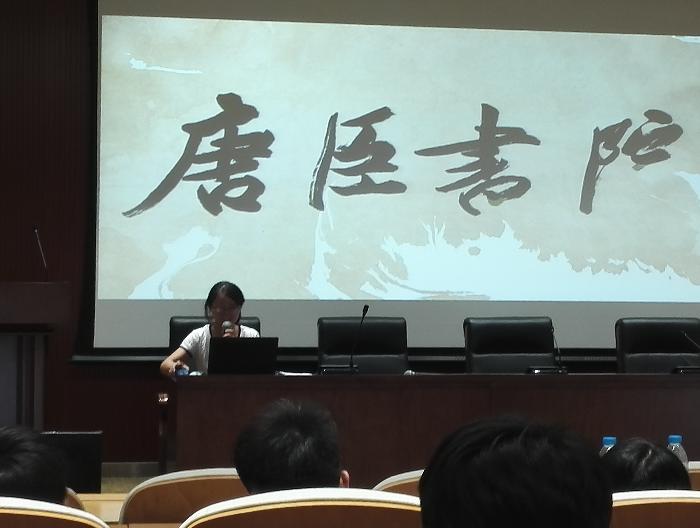 麻豆传媒