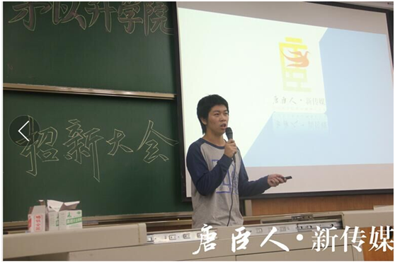麻豆传媒