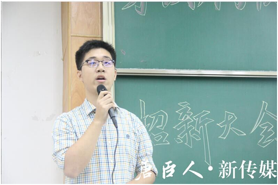 麻豆传媒