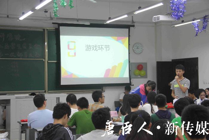 麻豆传媒