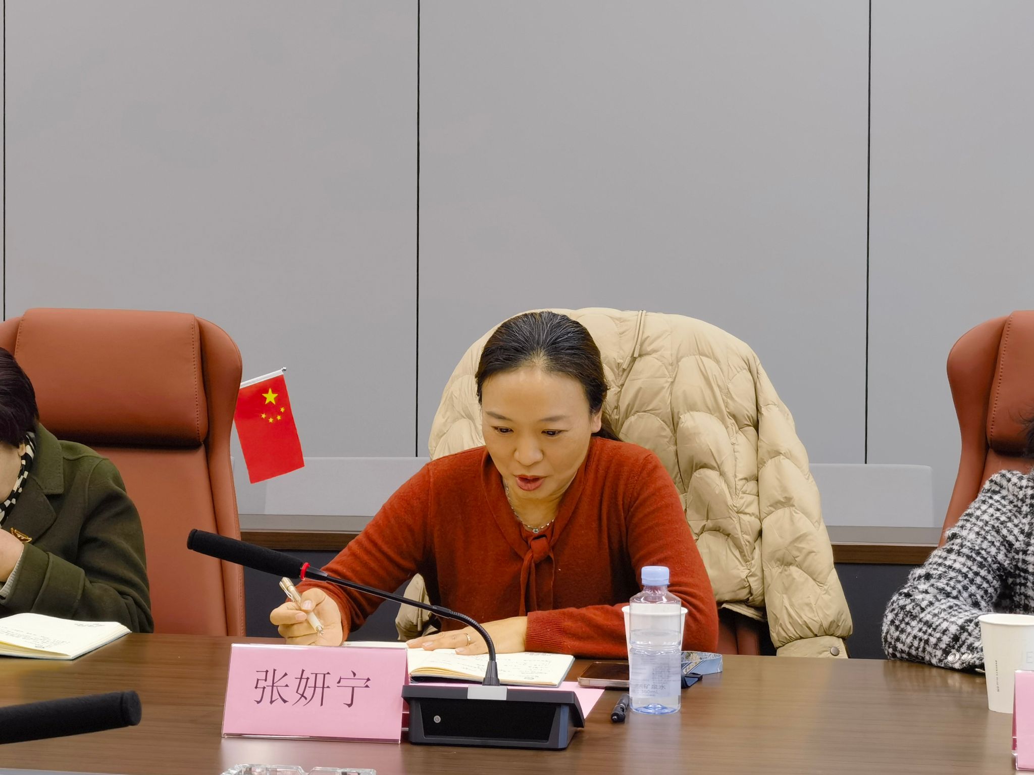 麻豆传媒