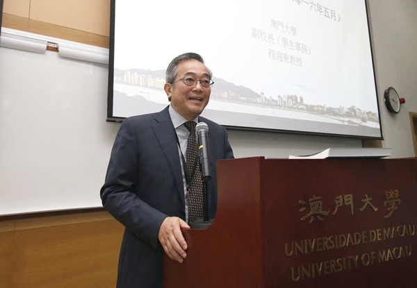 麻豆传媒