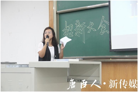 麻豆传媒