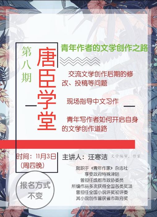 麻豆传媒