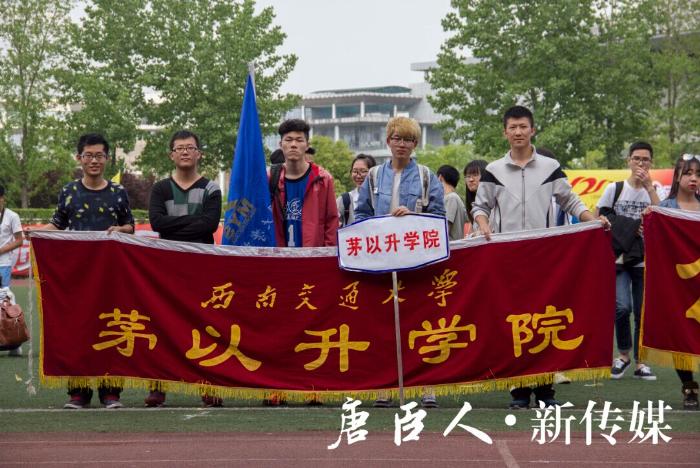 麻豆传媒